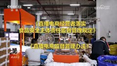 的红薯粉出产企业也被停产破产