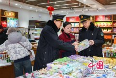 把搭客舌尖上的食物平安