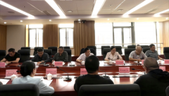 生健康委牵头召开2025年食物平安风险阐发措置和